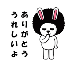 BOMBER RABBIT sticker #1621834