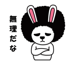 BOMBER RABBIT sticker #1621848