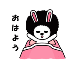 BOMBER RABBIT sticker #1621859