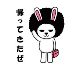 BOMBER RABBIT sticker #1621863