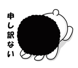 BOMBER RABBIT sticker #1621866