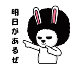 BOMBER RABBIT sticker #1621868