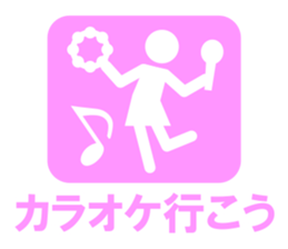 pictogram woman sticker #1621957