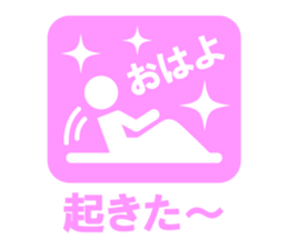 pictogram woman sticker #1621961