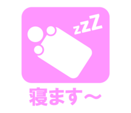 pictogram woman sticker #1621962