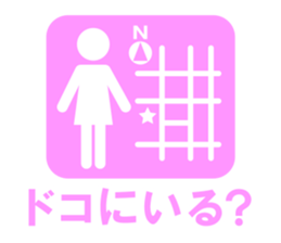 pictogram woman sticker #1621971