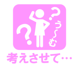 pictogram woman sticker #1621980