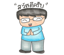 GUY sticker #1621994