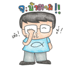 GUY sticker #1621996