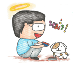 GUY sticker #1621997