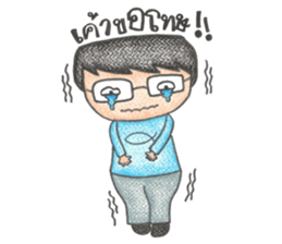 GUY sticker #1622000