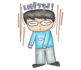 GUY sticker #1622003