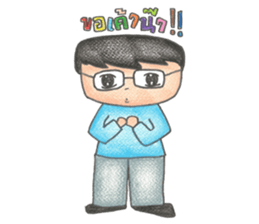 GUY sticker #1622004