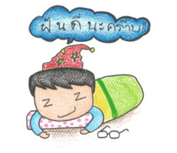 GUY sticker #1622006