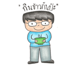 GUY sticker #1622009