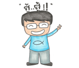 GUY sticker #1622011