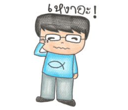 GUY sticker #1622012