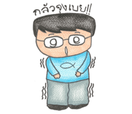 GUY sticker #1622013