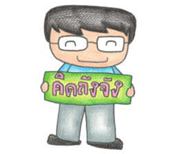 GUY sticker #1622014