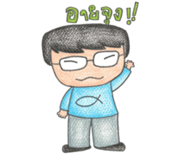 GUY sticker #1622016