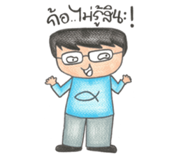 GUY sticker #1622017