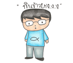 GUY sticker #1622018