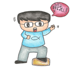 GUY sticker #1622019