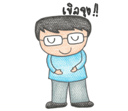 GUY sticker #1622023