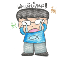 GUY sticker #1622025