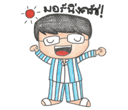 GUY sticker #1622027