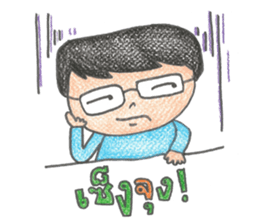GUY sticker #1622029