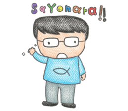 GUY sticker #1622032