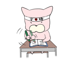 Salami and Hum sticker #1622049