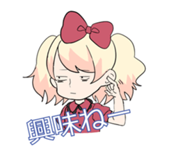 Salami and Hum sticker #1622052