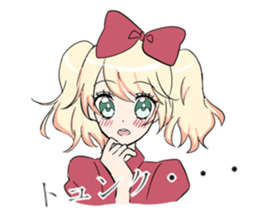 Salami and Hum sticker #1622053