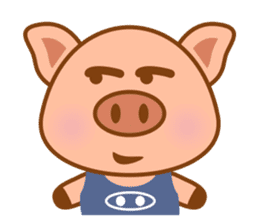 Cute Q Pig sticker #1622086