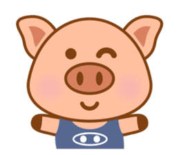Cute Q Pig sticker #1622087