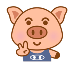 Cute Q Pig sticker #1622111