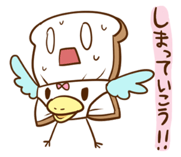 hakeru birds sticker #1622233