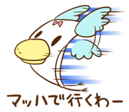 hakeru birds sticker #1622237