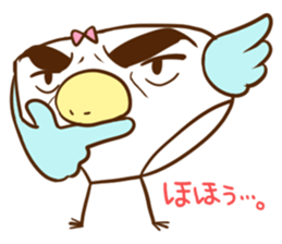 hakeru birds sticker #1622241