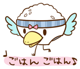 hakeru birds sticker #1622245