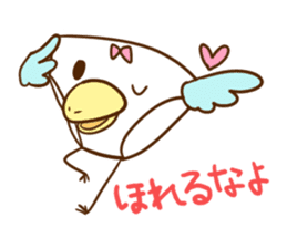 hakeru birds sticker #1622253