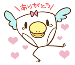 hakeru birds sticker #1622259