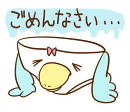 hakeru birds sticker #1622265