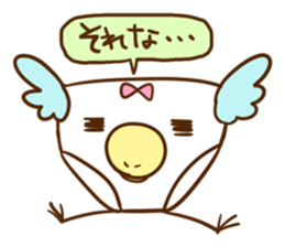 hakeru birds sticker #1622271