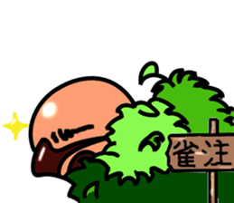 `s Sparrow sticker #1622416