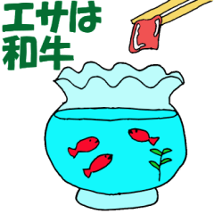 Life of the rich man