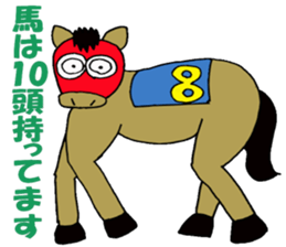 Life of the rich man sticker #1622587