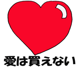 Life of the rich man sticker #1622592